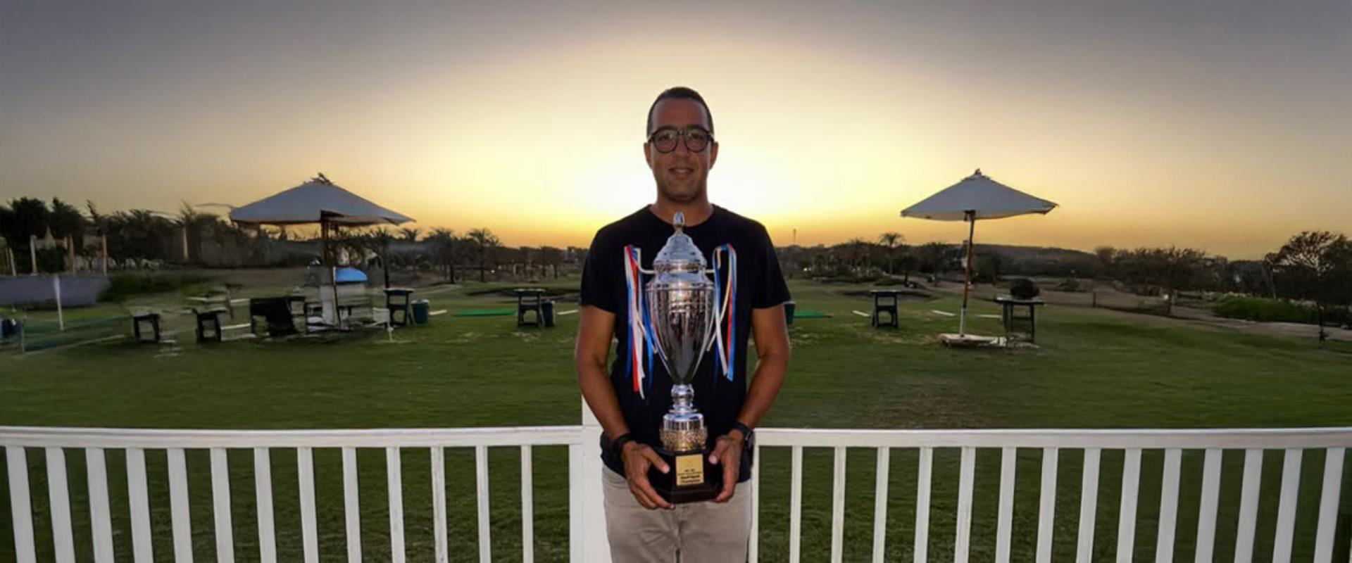 Sherif Kamel wins the single match play at NEWGIZA season 2024 -2025